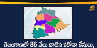 Coronavirus, Coronavirus Breaking News, Coronavirus Latest News, COVID-19, telangana, Telangana Corona Updates, Telangana Coronavirus, Telangana Coronavirus Cases, Telangana Coronavirus Deaths, Telangana Coronavirus New Cases, Telangana Coronavirus News, Telangana New Positive Cases, Total COVID 19 Cases