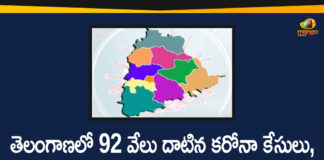 Coronavirus, Coronavirus Breaking News, Coronavirus Latest News, COVID-19, telangana, Telangana Coronavirus, Telangana Coronavirus Cases, Telangana Coronavirus Deaths, Telangana Coronavirus New Cases, Telangana Coronavirus News, Telangana New Positive Cases, Total COVID 19 Cases