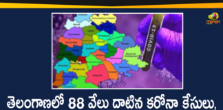 Coronavirus, Coronavirus Breaking News, Coronavirus Latest News, COVID-19, telangana, Telangana Corona Updates, Telangana Coronavirus, Telangana Coronavirus Cases, Telangana Coronavirus Deaths, Telangana Coronavirus New Cases, Telangana Coronavirus News, Telangana New Positive Cases, Total COVID 19 Cases