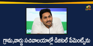 Andhra Pradesh launches digital payment system, AP CM YS Jagan, AP CM YS Jagan Launches Digital Payments, AP News, digital payment system, Digital Payments in AP, Jagan launches UPI facility, Ward Secretariats, YS Jagan Launches Digital Payments in Village