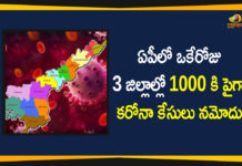 andhra pradesh, AP Corona Positive Cases, AP Coronavirus, AP COVID 19 Cases, AP Total Positive Cases, Coronavirus, Coronavirus Breaking News, coronavirus latest news, Coronavirus live updates, COVID-19, Total Corona Cases In AP