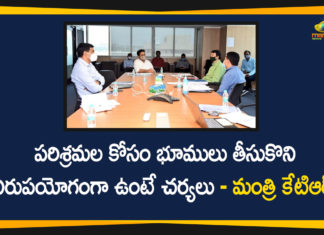 KTR Reviewed the Ongoing Initiatives of TSIIC, Minister KTR, Ongoing Initiatives of TSIIC, Telangana IT and Industries Minister KTR, Telangana State Industrial Infrastructure Corporation, TSIIC, TSIIC Latest News, TSIIC Services