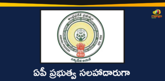 Ambati Krishna Reddy, Ambati Krishna Reddy as AP Govt Advisor, Ambati Krishna Reddy as Govt Advisor, Andhra Pradesh, Andhra Pradesh Political News, AP Government, AP Govt Advisor, AP Govt Advisor Ambati Krishna Reddy, AP Govt Advisor News
