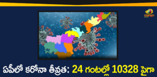 Andhra Pradesh, AP Corona Positive Cases, AP Coronavirus, AP COVID 19 Cases, AP Total Positive Cases, Coronavirus, Coronavirus Breaking News, Coronavirus Latest News, Coronavirus Live Updates, COVID-19, Total Corona Cases In AP