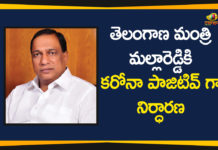 Coronavirus, Coronavirus Breaking News, Coronavirus Latest News, COVID-19, Malla Reddy, Malla Reddy Tests Positive, Minister Malla Reddy Tests Positive, Minister Malla Reddy Tests Positive for Coronavirus, telangana, Telangana Coronavirus, Telangana Coronavirus News, Telangana Labour Employment Minister