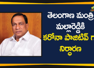 Coronavirus, Coronavirus Breaking News, Coronavirus Latest News, COVID-19, Malla Reddy, Malla Reddy Tests Positive, Minister Malla Reddy Tests Positive, Minister Malla Reddy Tests Positive for Coronavirus, telangana, Telangana Coronavirus, Telangana Coronavirus News, Telangana Labour Employment Minister