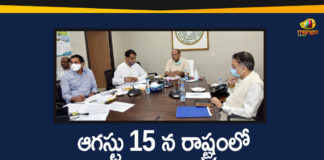 7200 new public toilets, GHMC, GHMC constructing 7200 public toilets in each zone, GHMC Constructing A Total of 7200 Public Toilets, GHMC Latest News, GHMC News, GHMC Public Toilets, List of Public Toilets