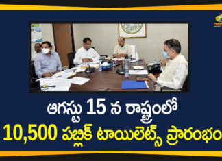 7200 new public toilets, GHMC, GHMC constructing 7200 public toilets in each zone, GHMC Constructing A Total of 7200 Public Toilets, GHMC Latest News, GHMC News, GHMC Public Toilets, List of Public Toilets