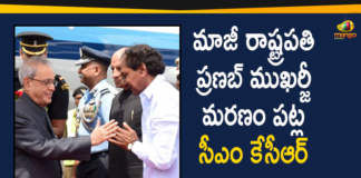 former President of India, Former President of India Pranab Mukherjee, Former President of India Pranab Mukherjee Passes Away, Pranab Mukherjee Death, Pranab Mukherjee Died, Pranab Mukherjee Passed Away, Pranab Mukherjee Passes Away, President of India Pranab Mukherjee Passes Away, RIP Pranab Mukherjee