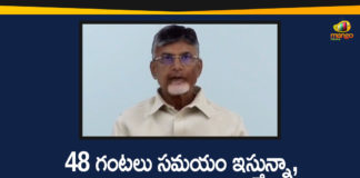 AP 3 Capitals, AP 3 Capitals Issue, Chandrababu Naidu, Chandrababu Online Press Meet, chandrababu over 3 Capitals Issue, TDP Chief Chandrababu Online Press Meet, TDP Chief Chandrababu Online Press Meet over 3 Capitals Issue