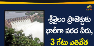 Srisailam Project: 3 Gates Lifted to Discharge Huge Flood Water