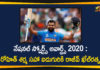 National Sports Awards, National Sports Awards 2020, National Sports Awards 2020 Announced, Nomination for National sports Awards 2020, Rohit Sharma and 4 others Gets Rajiv Khel Ratna, Sports Awards, Sports Awards 2020