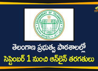 Online classes for Telangana government schools, Online Classes in Telangana, Online Classes in Telangana Govt Schools, telangana, Telangana Govt Schools, Telangana Govt Schools Online Classes, Telangana Online Classes