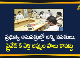 basti dawakhanas, Basti Dawakhanas in GHMC, basti dawakhanas Telangana, Minister Etala Rajender, Minister Etala Rajender Meeting, Minister Etala Rajender Meeting with Residents Welfare Associations, Minister Etala Rajender On Corona, Residents Welfare Associations, Telangana Coronavirus News, telangana covid cases today bulletin