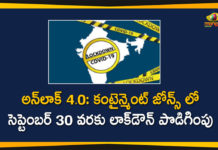 Coronavirus Lockdown, India Unlock 4, india unlock 4 india, India Unlock 4.0, India Unlock 4.0 News, India’s Unlock 4.0 Amid COVID 19, Indian Government, unlock 4, unlock 4 guidelines, unlock 4 guidelines india, unlock 4 india, Unlock 4.0 guidelines,