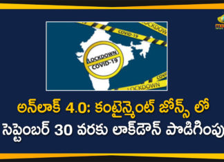 Coronavirus Lockdown, India Unlock 4, india unlock 4 india, India Unlock 4.0, India Unlock 4.0 News, India’s Unlock 4.0 Amid COVID 19, Indian Government, unlock 4, unlock 4 guidelines, unlock 4 guidelines india, unlock 4 india, Unlock 4.0 guidelines,