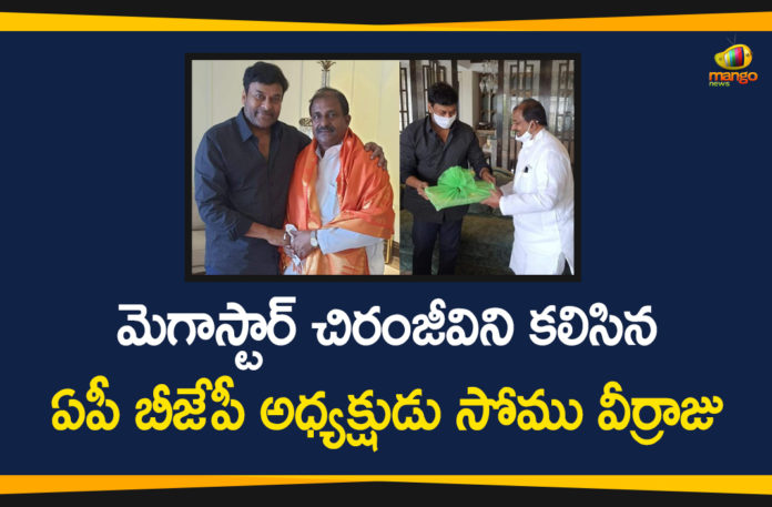 Andhra Pradesh, AP BJP President Somu Veerraju, AP BJP President Somu Veerraju Meets Megastar Chiranjeevi, bjp, BJP President Somu Veerraju, Chiranjeevi, Hyderabad, Somu Veerraju Meets Megastar Chiranjeevi at Hyderabad