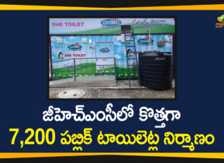 7200 new public toilets, GHMC, GHMC constructing 7200 public toilets in each zone, GHMC Constructing A Total of 7200 Public Toilets, GHMC Latest News, GHMC News, GHMC Public Toilets, List of Public Toilets