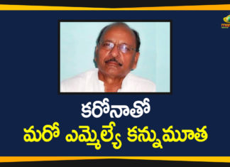 Congress MLA Died with CoronavirusRemove, MLA Died with Coronavirus, Second Trinamool Congress MLA Died with Coronavirus, Trinamool Congress MLA Died, West Bengal, West Bengal Coronavirus, West Bengal MLA Died, West Bengal News