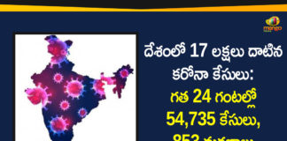 Coronavirus Cases In India, Coronavirus Deaths In India, Coronavirus Higlights, Coronavirus In India, Coronavirus in India live updates, Coronavirus Live Updates, Coronavirus news highlights, Coronavirus outbreak, Coronavirus Positive Cases In India, Covid-19 in India, Total Corona Cases In India
