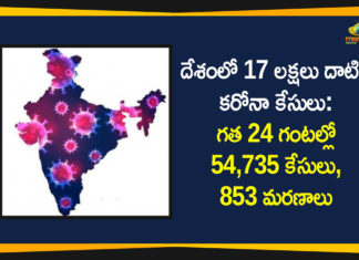 Coronavirus Cases In India, Coronavirus Deaths In India, Coronavirus Higlights, Coronavirus In India, Coronavirus in India live updates, Coronavirus Live Updates, Coronavirus news highlights, Coronavirus outbreak, Coronavirus Positive Cases In India, Covid-19 in India, Total Corona Cases In India