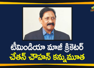 Chetan Chauhan, Chetan Chauhan Death, Chetan Chauhan Died, Chetan Chauhan Died due to COVID-19, Chetan Chauhan Dies, COVID-19, Former Cricketer And UP Minister Chetan Chauhan Died, UP Minister, UP Minister Chetan Chauhan Died