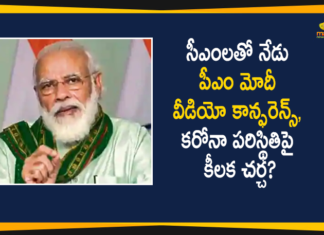 PM Modi, PM Modi Video Conference, PM Modi Video Conference News, PM Modi Video Conference to Discuss Corona situation, PM Modi Video Conference with Chief Ministers, PM Modi Video Conference with CMs, PM Modi Video Conference with CMs of 10 States, Prime Minister