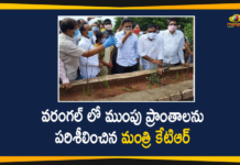 #KCR, Heavy Rains In Telangana, KTR, KTR Visits Warangal City to Monitor Rains, Minister KTR, Minister KTR Visits Warangal City, telangana, Telangana CM KCR, Telangana Floods Live Updates, Telangana rains, telangana rains news, telangana rains updates, Warangal Floods, Warangal Rains