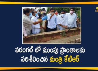 #KCR, Heavy Rains In Telangana, KTR, KTR Visits Warangal City to Monitor Rains, Minister KTR, Minister KTR Visits Warangal City, telangana, Telangana CM KCR, Telangana Floods Live Updates, Telangana rains, telangana rains news, telangana rains updates, Warangal Floods, Warangal Rains
