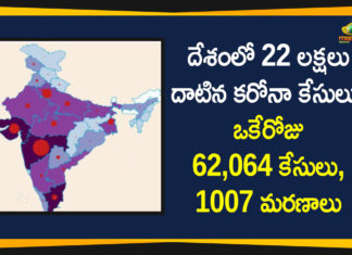 Coronavirus Cases, coronavirus cases india, coronavirus india, coronavirus india live updates, Coronavirus India News LIVE Updates, COVID-19 pandemic in India, India Coronavirus, India Covid-19 Updates, total corona cases in india today, Total Corona Positive Cases in India, total corona positive in india