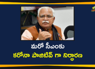 Chief Minister of Haryana, Haryana Chief Minister ML Khattar Tests Positive, Haryana CM, Haryana CM Khattar, Haryana CM Manohar Lal Khattar, haryana coronavirus cases, haryana coronavirus cases today, haryana coronavirus news, Manohar Lal Khattar, Manohar Lal Khattar Admitted To Medanta