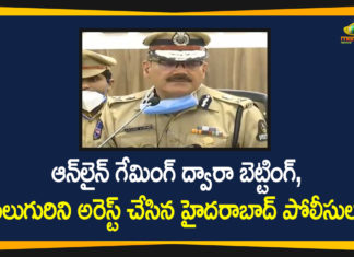 3 Arrested For Running Online Gambling Racket, Hyderabad, Hyderabad News, Hyderabad Police, Hyderabad Police Busts Online Gambling Gaming, Hyderabad Police Busts Online Gambling Gaming Racket, Online Gambling Gaming Racket, Online Gambling Gaming Racket In Hyderabad
