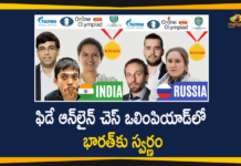 chess olympiad, chess olympiad winners, FIDE Online Chess Olympiad, FIDE Online Chess Olympiad 2020, India and Russia Declared As Joint Winners, India and Russia Joint Winners, india and russia joint winners chess olympiad, Online Chess Olympiad, Online Chess Olympiad 2020