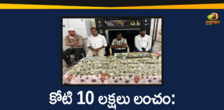 ACB Officers Catches Keesara MRO Nagaraju, ACB Officials Red-handedly Caught Keesara MRO Nagaraju, Keesara MRO, Keesara MRO Nagaraju, Keesara MRO Nagaraju caught by acb, telangana, Telangana News