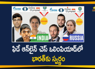 chess olympiad, chess olympiad winners, FIDE Online Chess Olympiad, FIDE Online Chess Olympiad 2020, India and Russia Declared As Joint Winners, India and Russia Joint Winners, india and russia joint winners chess olympiad, Online Chess Olympiad, Online Chess Olympiad 2020