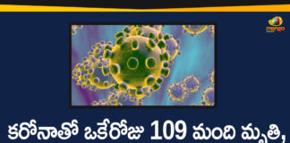 Coronavirus in Tamil Nadu, Tamil Nadu, Tamil Nadu Corona Cases, Tamil Nadu Corona Deaths, Tamil Nadu Corona Positive Cases, Tamil Nadu Coronavirus, Tamil Nadu Coronavirus Cases, Tamil Nadu Coronavirus News, Tamil Nadu Coronavirus Updates, Tamil Nadu Covid-19 Cases,