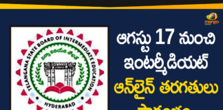 Board of Intermediate Education, Hyderabad, Intermediate Online Classes, Intermediate Students, Online Classes For Intermediate Students, Online Classes For Intermediate Students in Telangana, Telangana intermediate students, Telangana Online Classes