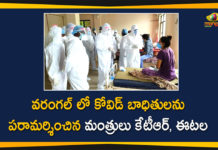Etela Inspected Covid Ward and Interacted with Patients at MGM Hospital, Etela Rajender, KTR, KTR Visited MGM Hospital Warangal, MGM Hospital, MGM Hospital Warangal, Ministers KTR, telangana, Telangana Health Minister Etela Rajender, Telangana News, Warangal