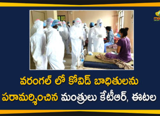Etela Inspected Covid Ward and Interacted with Patients at MGM Hospital, Etela Rajender, KTR, KTR Visited MGM Hospital Warangal, MGM Hospital, MGM Hospital Warangal, Ministers KTR, telangana, Telangana Health Minister Etela Rajender, Telangana News, Warangal