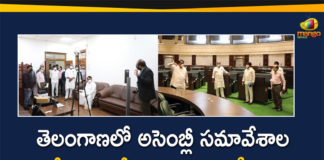 Telangana Speaker and Council Chairman Monitored Arrangements in Assembly