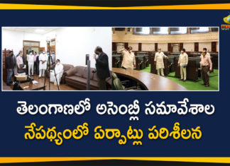 Telangana Speaker and Council Chairman Monitored Arrangements in Assembly