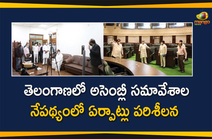 Telangana Speaker and Council Chairman Monitored Arrangements in Assembly