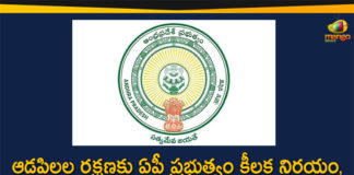 AP Government Approves Set up Of 8 Special Courts