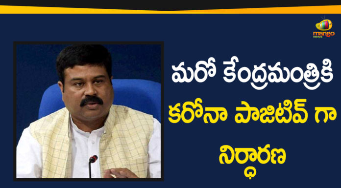 Coronavirus Cases In India, Coronavirus Deaths In India, Coronavirus Higlights, Coronavirus In India, Coronavirus in India live updates, Coronavirus Live Updates, Coronavirus news highlights, Coronavirus outbreak, Dharmendra Pradhan Tests Positive for Coronavirus, Union Minister Dharmendra Pradhan