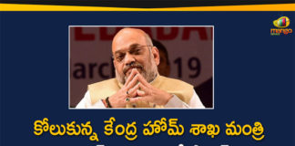 AIIMS Says Home Minister Amit Shah Recovered, Amit Shah Coronavirus, Amit Shah Health, Amit Shah health news, Amit Shah Latest News, Home Minister Amit Shah, Minister Amit Shah, Minister Amit Shah Recovered, Union Home Minister Amit Shah