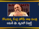 AIIMS Says Home Minister Amit Shah Recovered, Amit Shah Coronavirus, Amit Shah Health, Amit Shah health news, Amit Shah Latest News, Home Minister Amit Shah, Minister Amit Shah, Minister Amit Shah Recovered, Union Home Minister Amit Shah