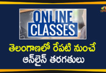 Online Classes For Intermediate Students, Online Classes for Students, Online classes for Telangana government schools, Online Classes in Telangana, Telangana Guidelines Online Classes, Telangana Online Classes, Telangana Online Classes for Students, telangana online classes news, telangana online classes schedule, Telangana schools opening