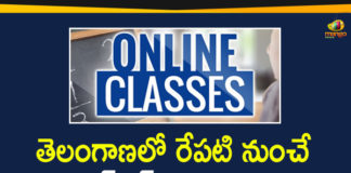 Online Classes For Intermediate Students, Online Classes for Students, Online classes for Telangana government schools, Online Classes in Telangana, Telangana Guidelines Online Classes, Telangana Online Classes, Telangana Online Classes for Students, telangana online classes news, telangana online classes schedule, Telangana schools opening