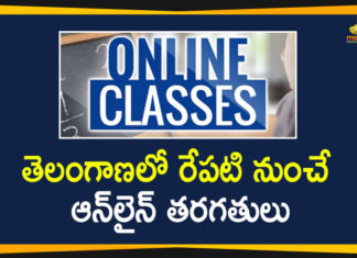 Online Classes For Intermediate Students, Online Classes for Students, Online classes for Telangana government schools, Online Classes in Telangana, Telangana Guidelines Online Classes, Telangana Online Classes, Telangana Online Classes for Students, telangana online classes news, telangana online classes schedule, Telangana schools opening