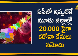 Andhra Pradesh, AP Corona Positive Cases, AP Coronavirus, AP COVID 19 Cases, AP Total Positive Cases, Coronavirus, Coronavirus Breaking News, Coronavirus Latest News, Coronavirus Live Updates, COVID-19, Total Corona Cases In AP